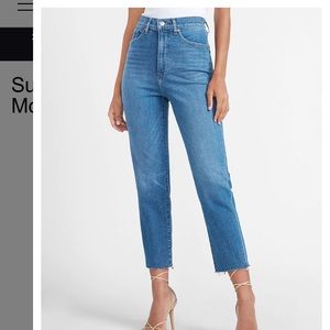Express mom jeans